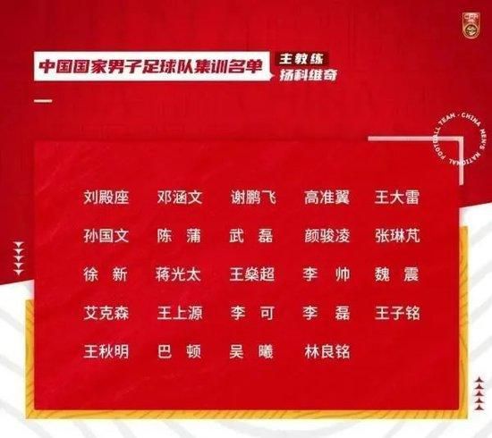 国际哲学与人文科学理事会主席路易斯; 伍斯特比克在视频致辞中说，腾讯与国际哲学与人文科学理事会是战略合作伙伴，双方在关于人文对于整个世界的重要性方面有高度共识，腾讯新文创本身就是科技与人文的融合，有助于推动数字人文的发展